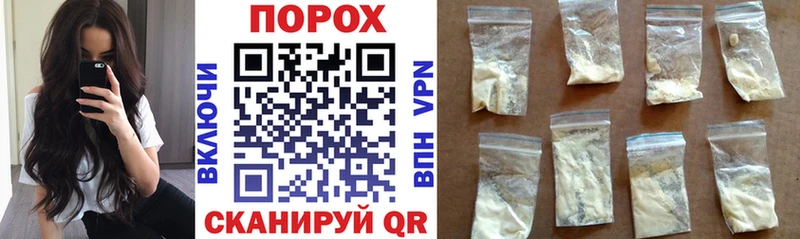 АМФ 98%  Харовск 