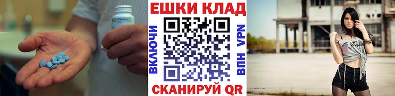 как найти   Харовск  Ecstasy VHQ 
