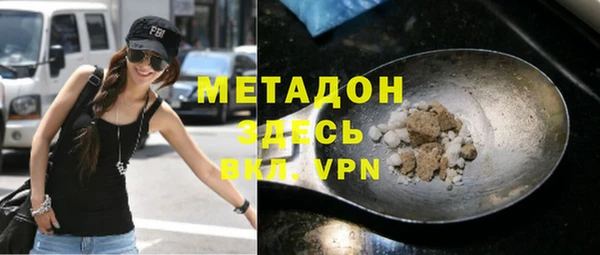 не бодяженный Арсеньев