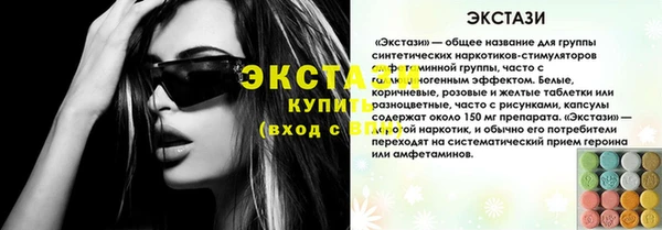 не бодяженный Арсеньев