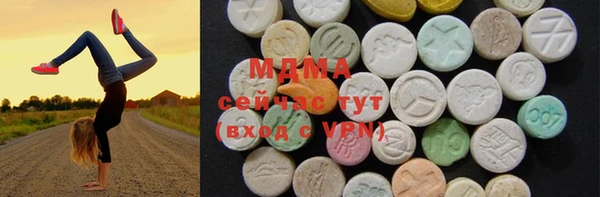 прущая мука Аркадак