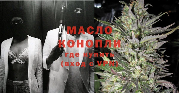 не бодяженный Арсеньев