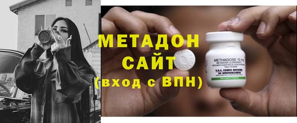 прущая мука Аркадак