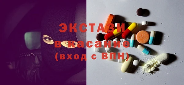 прущая мука Аркадак
