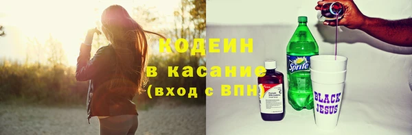 не бодяженный Арсеньев