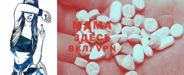 не бодяженный Арсеньев