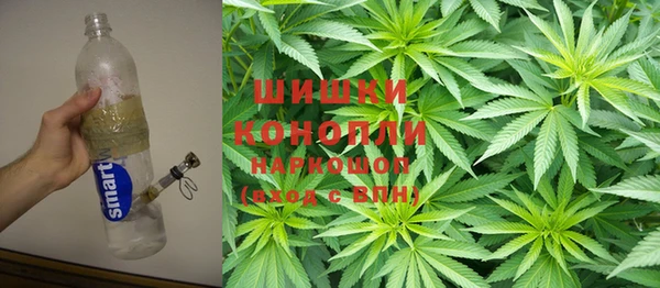 мяу мяу мука Армянск