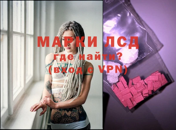 мяу мяу мука Армянск