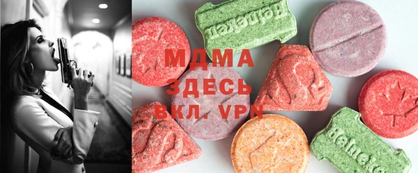 прущая мука Аркадак