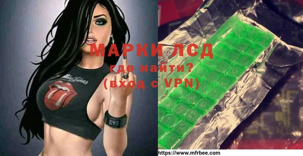 мяу мяу мука Армянск