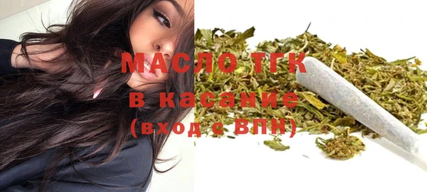 не бодяженный Арсеньев