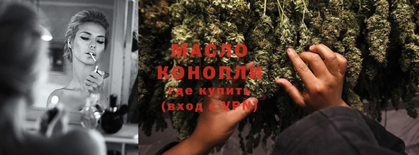 не бодяженный Арсеньев