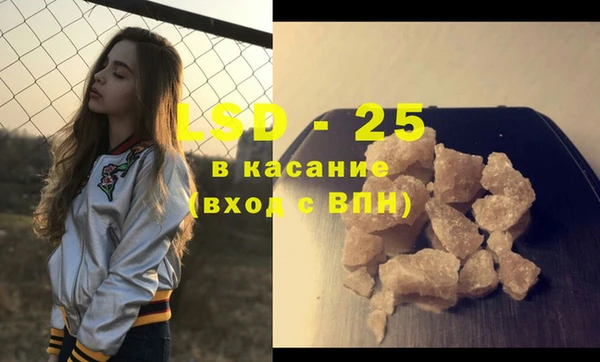 не бодяженный Арсеньев