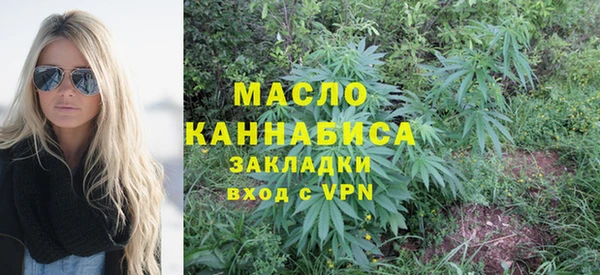 не бодяженный Арсеньев