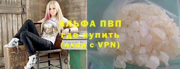 прущая мука Аркадак