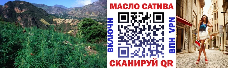 Дистиллят ТГК вейп  цены наркотик  Харовск 