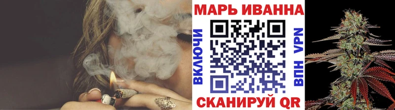 Бошки марихуана Ganja купить наркоту Харовск